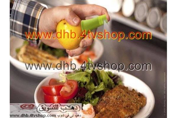 بخاخ و عصارة الليمون والحمضيات بحجمين فى عبوة واحدة